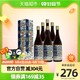 古越龙山 陈年花雕五年（香港版）750ml*6盒绍兴花雕酒 17%vol黄酒