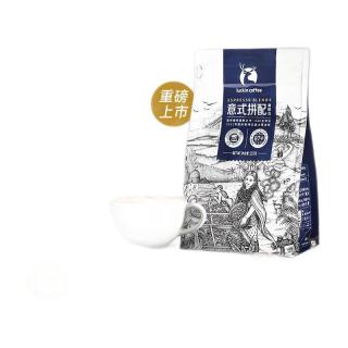 luckin coffee 瑞幸咖啡 IIAC金奖配方 深度烘焙 意式拼配 咖啡豆 250g/袋