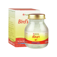 Twin Lotus 双莲 木糖醇型 即食燕窝 45ml*8罐*4盒