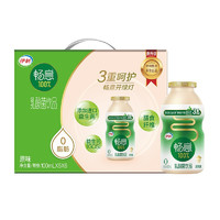 88VIP：yili 伊利 y:伊利 畅意100% 乳酸菌饮品 原味100ml*20