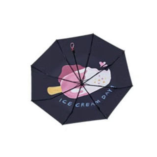 Beneunder 蕉下 乐玩系列 8骨三折晴雨伞 一口夏日
