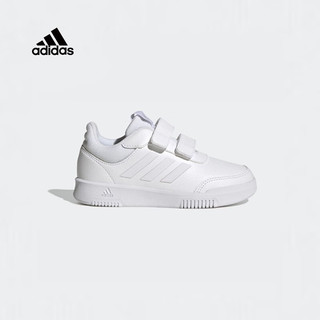 adidas 阿迪达斯 官网童鞋3-9岁男女中小童板鞋魔术贴校园小白鞋休闲运动鞋 白