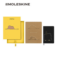 MOLESKINE 意大利小王子系列IP大象笔记本礼盒套装