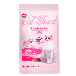 ODIN 奥丁 猫粮 幼猫猫粮成猫美短全价天然鱼肉味猫粮 10kg