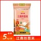 金龙鱼 江南丝苗米5kg南方大米优质籼米10斤低氧保鲜包装