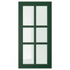 IKEA 宜家 BODBYN 伯德比 玻璃柜门 深绿色 40*80cm