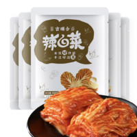 吉顺合 辣白菜 450g*5袋