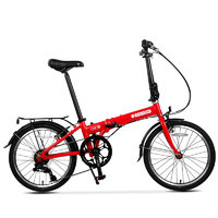 DAHON 大行 折叠自行车 KBA061 亮面红 6速 20英寸