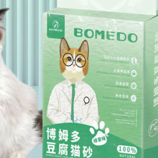 BOMEDO 豆腐猫砂 6L 绿茶味