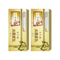 PZH 片仔癀 牙膏套装 (白茶薄荷牙膏75g*2+护龈牙刷*2)