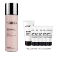 FILORGA 菲洛嘉 肌源赋活精华水 150ml（赠面膜7ml*5+十全大补面膜15ml)