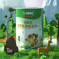 百亿补贴：3Trees 三棵树 绘森活抗甲醛净味五合一乳胶漆 白色 5L