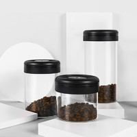 泰摩 抽真空玻璃密封罐  零食 茶叶 奶粉咖啡豆储物罐 厨房收纳罐