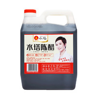 SHUITA 水塔 陈醋 2.3L