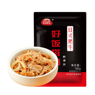 GUYAN 谷言 日式肥牛 180g*10袋