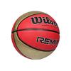 Wilson 威尔胜 Remix PU篮球 WTB6693IB07CN