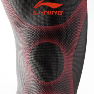 LI-NING 李宁 中性运动护膝 904