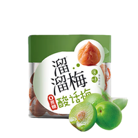LIUM 溜溜梅 酸话梅 原味 136g