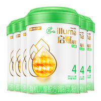 88VIP、有券的上：illuma 启赋 有机儿童配方奶粉 4段 900g*6罐