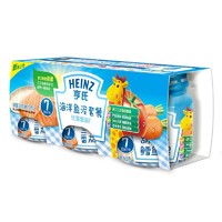Heinz 亨氏 海洋鱼泥优惠套餐—F113g*3瓶(  婴儿果泥 7-36个月)