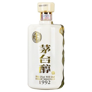 茅台醇 1992两瓶 酱香型53度500ml*2