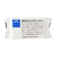 松山油脂 薄荷香皂 精油保湿滋润洁面皂沐浴皂100g 日本进口