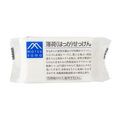 matsuyama 松山油脂 薄荷香皂 精油保湿滋润洁面皂沐浴皂100g 日本进口