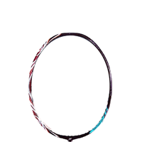 YONEX 尤尼克斯 AX-100ZZ 羽毛球拍 古红色 4U5 单拍 空拍