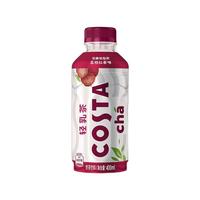 Coca-Cola 可口可乐 轻乳茶 荔枝红茶味 400ml*5瓶