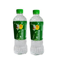 TINY 太乙 薄荷水饮料 492ml*8瓶