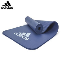 PLUS会员：adidas 阿迪达斯 ADMT NBR瑜伽垫 厚10mm