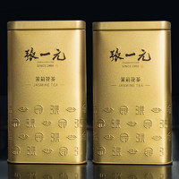 张一元 特级 茉莉花茶 200g