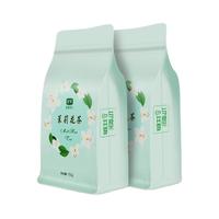 君享 特级 茉莉花茶 150g