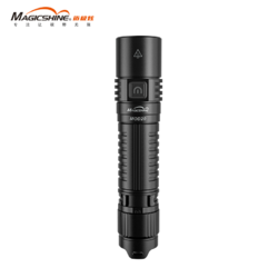 Magicshine 迈极炫 手电筒强光充电迷你便捷式户外徒步远射LED照明工具MOD 20