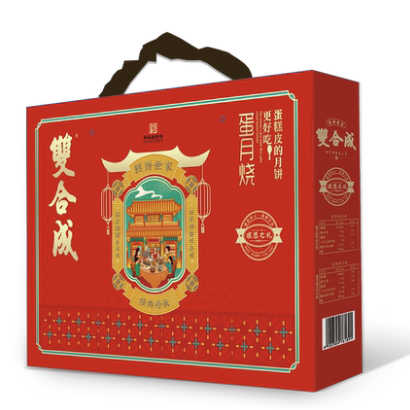 Good and Good 双合成 蛋月烧月饼 8饼2味 640g 礼盒装