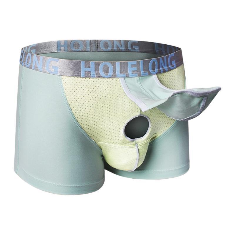 Holelong 活力龙 男士平角内裤 HCP018