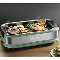 AIRMATE 艾美特 EG01-M2 电烤炉烤肉锅