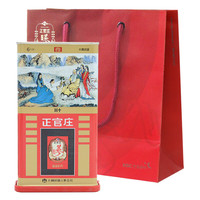 正官庄 korean red ginseng 良字 高丽参 50支 150g 礼盒装