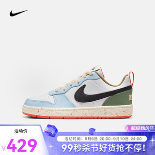 NIKE 耐克 女鞋新款COURT米黄蓝低帮复古板鞋休闲运动鞋FV8120-141