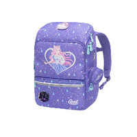 Gmt for kids GMT-21952 小学生书包 灵力萌猫 22L