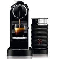 De'Longhi 德龙 Citiz系列 EN267.BAE 胶囊咖啡机+奶泡机 黑色