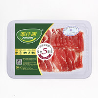 JOYCOME 家佳康 五花肉片 240g