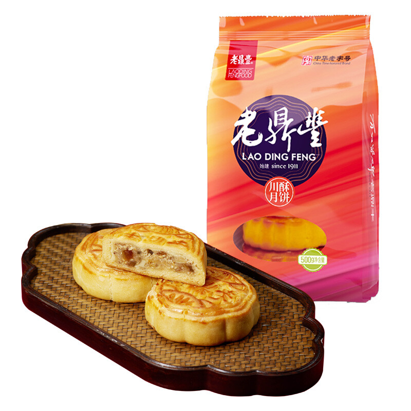 老鼎丰LAODINGFENG 中华老字号 东北哈尔滨老式月饼 中秋传统 川酥月饼500g