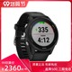  GARMIN 佳明 forerunner255运动手表 防水心率血氧监测铁人三项马拉松游泳骑行跑步智能腕表245升级款 中文美版　