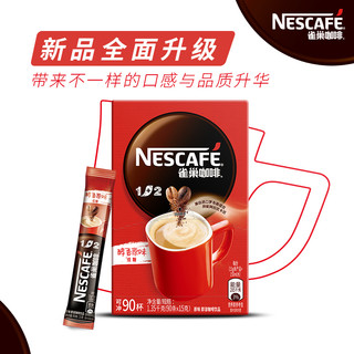 Nestlé 雀巢 速溶咖啡1+2原味90条（赠雀巢金牌杯子红色）