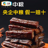 SUNDRY 山萃 中粮手撕风干牛肉干内蒙古风味肉干肉脯独立小包装