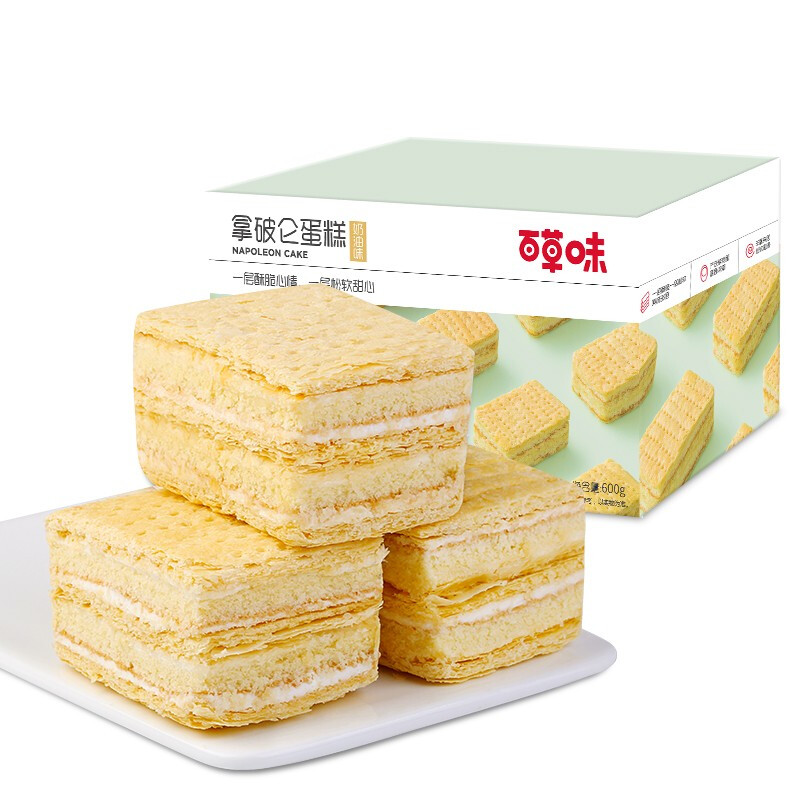 88VIP：Be&Cheery 百草味 拿破仑蛋糕 奶油味 600g