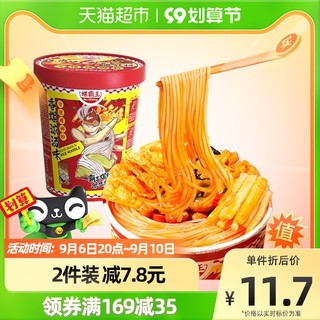 螺霸王 柳州螺蛳粉200g