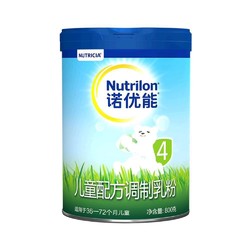 Nutrilon 诺优能 婴幼儿配方调制乳粉 4段 800g