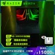  RAZER 雷蛇 灵刃14 AMD锐龙R9-6900HX高性能游戏笔记本电脑RTX3060　